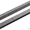 Скобы MATRIX 57663