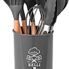 Набор кухонный KELLI KL-01121 (серый)