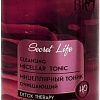 Bio World Тоник для лица Detox Therapy мицеллярный очищающий (445 мл)