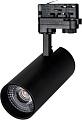 Трековый светильник Arlight LGD-GERA-4TR-R74-20W Day4000 024624(1)