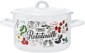 Кастрюля Эстет Рататуй ЭТ-72589