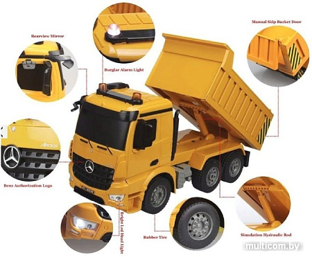 Автомодель Double Eagle E525-003