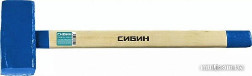 Кувалда Сибин 20133-10