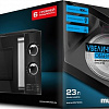Микроволновая печь CENTEK CT-1570