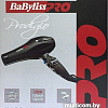 Фен BaByliss PRO Prodigio Ionic BAB6730IRE