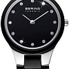 Наручные часы Bering 32327-742