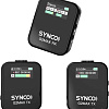 Радиосистема Synco G2(A2) Max