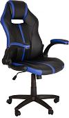 Кресло Меб-ФФ MF-609 (черный/синий)