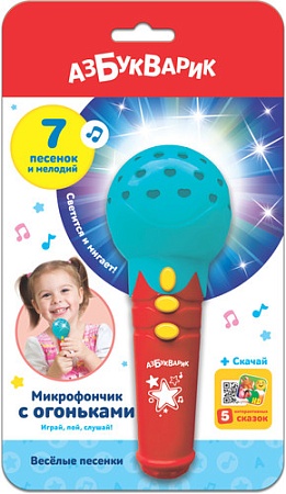 Развивающая игрушка Азбукварик Веселые песенки 2558В (бирюзовый)