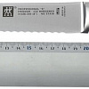 Кухонный нож Zwilling Professional S 31026-201