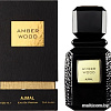 Ajmal Patchouli Wood EdP (100 мл)