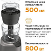 Чоппер Kenwood Duo Prep CHP80.000SI