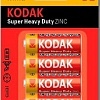 Батарейка Kodak R6-4BL EXTRA HEAVY DUTY KAAHZ-4 30951044-RU1