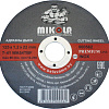Набор отрезных дисков Mikola T41 Inox Premium 000562 (25 шт)