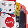 Картридж Sakura Printing SI2933B004 (аналог Canon 521 BK)