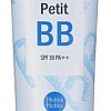 BB-крем Holika Holika Moisturizing Petit SPF30 PA++