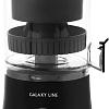 Соковыжималка Galaxy Line GL0855 (черный)