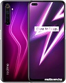 Смартфон Realme 6 Pro 8GB/128GB международная версия (фиолетовый)