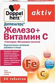 Doppelherz Актив Железо + Витамин С + Гистидин + Фолиевая кислота (30таблеток)