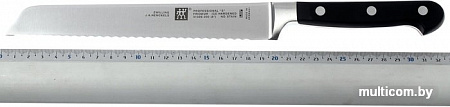 Кухонный нож Zwilling Professional S 31026-201