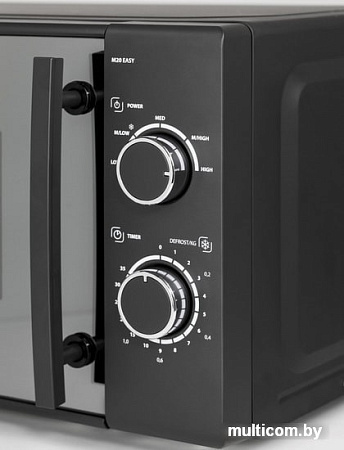 Микроволновая печь CASO M 20 Easy