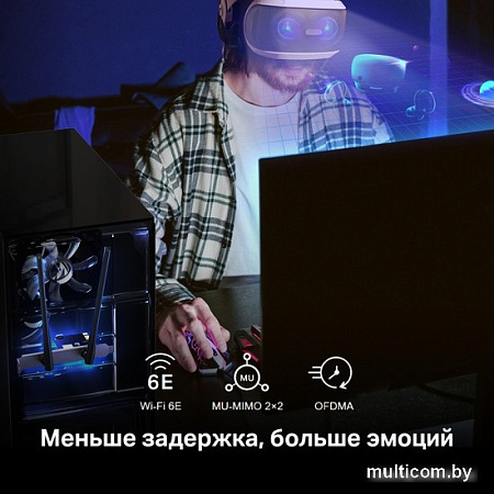 Wi-Fi/Bluetooth адаптер Mercusys MA86XE