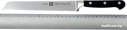 Кухонный нож Zwilling Professional S 31026-201