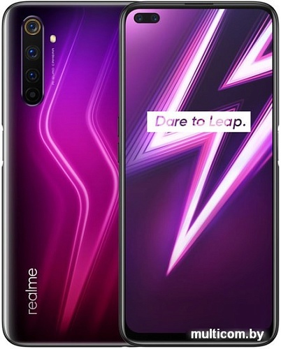 Смартфон Realme 6 Pro 8GB/128GB международная версия (фиолетовый)