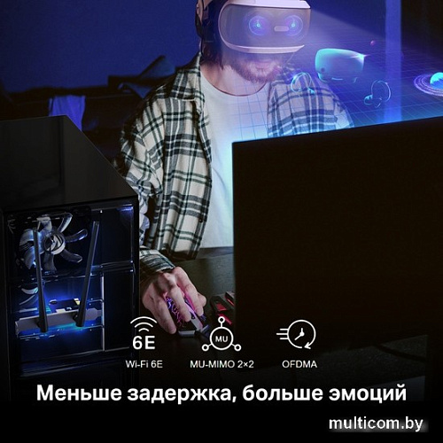 Wi-Fi/Bluetooth адаптер Mercusys MA86XE