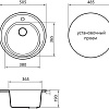 Кухонная мойка Granicom G001 (грей)