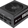 Блок питания Corsair RM650 CP-9020194-EU