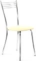 Стул UTFC Бистро СН (S-0415/желтый/бежевый)