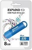 USB Flash Exployd 570 8GB (синий)