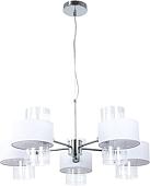 Подвесная люстра Arte Lamp Fantasia A4076LM-5CC