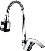 Смеситель Frud R40055-1