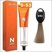 Крем-краска Ollin Professional N-Joy Color Cream 9/53 блондин махагоново-золотистый 100 мл