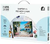 Картина по номерам Три совы Солнечный город КХ_44120