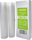 Рулоны вакуумной пленки HomeKit VR0283 28х300 см (2 шт)