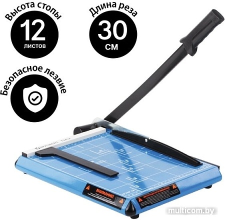 Сабельный резак BRAUBERG Saber TS412