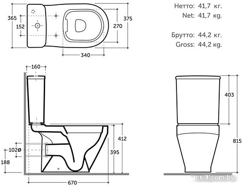 Унитаз напольный Керамин Бари R (Бергамо Slim с микролифтом, 2-режимный слив)