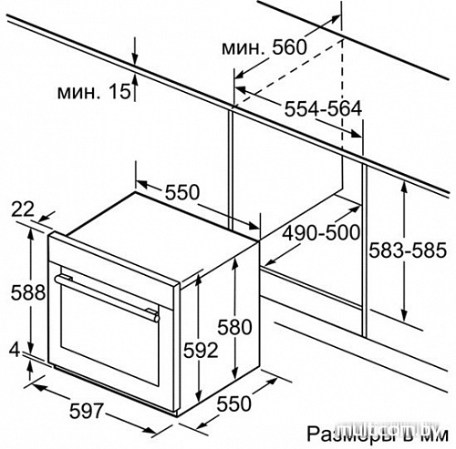 Духовой шкаф Bosch HGN22H350