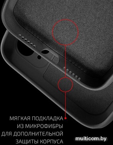 Чехол для телефона Volare Rosso Jam для Xiaomi Redmi Note 10 (черный)