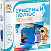 Настольная игра SmartGames Северный полюс. Экспедиция