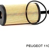 Масляный фильтр Peugeot/Citroen 1109AN