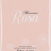 Blumarine Rosa EdP (30 мл)
