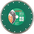Отрезной диск алмазный Hammer Flex 206-115 DB TB