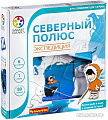 Настольная игра SmartGames Северный полюс. Экспедиция