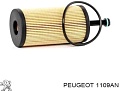 Масляный фильтр Peugeot/Citroen 1109AN