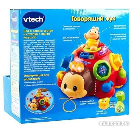 Интерактивная игрушка VTech Говорящий жук 80-111226