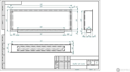 Биокамин ZeFire Flagman 1300 латунный